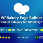 WPBakery Page Builder