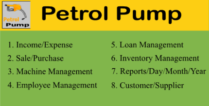 Petrol Pump asp.net mvc 5 software (Open Source)