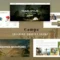 Campe - Camping & Adventure Shopify Theme