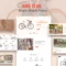 Bikez - Bike Shop, Cycle Single Shopify Theme